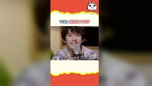 娱乐吃瓜酱图文,揭秘娱乐圈那些不为人知的幕后故事 第2张 娱乐吃瓜酱图文,揭秘娱乐圈那些不为人知的幕后故事 第2张