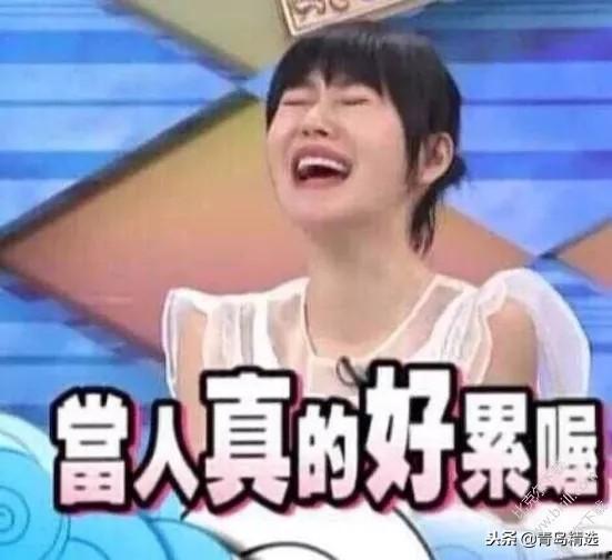 娱乐圈吃瓜大集合下载,揭秘“吃瓜大集合”下载背后的精彩瞬间 第2张 娱乐圈吃瓜大集合下载,揭秘“吃瓜大集合”下载背后的精彩瞬间 第2张