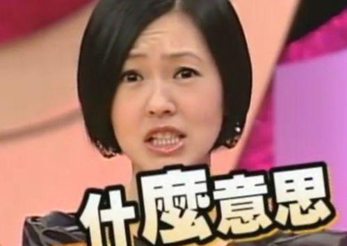 吃瓜娱乐如果星星不说话  第3张