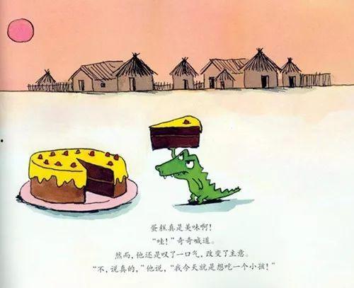 讲娱乐故事理智吃瓜,娱乐故事中的智慧解析 第2张 讲娱乐故事理智吃瓜,娱乐故事中的智慧解析 第2张