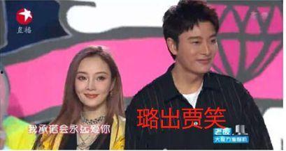 娱乐圈吃瓜大集,揭秘明星幕后恩怨情仇大揭秘 第2张 娱乐圈吃瓜大集,揭秘明星幕后恩怨情仇大揭秘 第2张